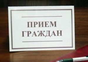 Министр внутренних дел Крыма Сергей Абисов проведет приём граждан в пос. Нижнегорский