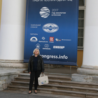 Учёные-экологи КФУ — участники Международного экологического конгресса в Санкт-Петербурге