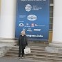 Учёные-экологи КФУ — участники Международного экологического конгресса в Санкт-Петербурге