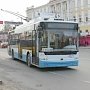 Через месяц подорожают крымские троллейбусы