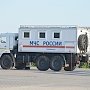 Уничтожение донной мины у берегов Севастополя стало одной из сложнейших операций МЧС