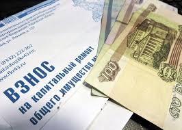Взносы на капремонт многоквартирных домов платят порядка 40% крымчан, — мин ЖКХ