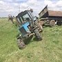 В Белогорском районе пьяный работник консервного цеха угнал трактор «покататься»