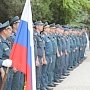 В преддверии Дня России прошло награждение сотрудников севастопольского чрезвычайного ведомства