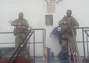 Украинские пограничники задержали судно, переправлявшее в Крым безработных украинских моряков