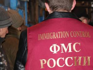 В Ленинском районе на миграционном учете незаконно стояли четверо иностранцев