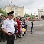 МВД по Республике Крым призывает граждан быть бдительными и о подозрительных предметах сообщать по телефону «102»