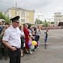 МВД Крыма призывает граждан быть бдительными и о подозрительных предметах сообщать по телефону «102»