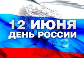 Аксёнов: Крым стал современным символом российского единства