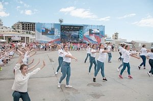 Ялта красочно отмечает День России