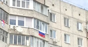 Симферополь окрасился в цвета российского триколора