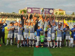Третий чемпионат крымской футбольной премьер-лиги начинается 19 августа