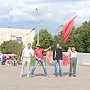 Подмосковный Подольск: День России – День Скорби!