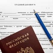 В совете министров Крыма рассмотрели заявки на привлечение в Крым в 2018 году более 650-ти иностранных работников