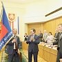 Владимиру Константинову переданы полномочия председательствующего в Южно-Российской Парламентской Ассоциации