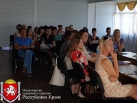 Минкурортов РК провело бесплатные семинары для руководителей и сотрудников крымских отелей и санаториев