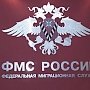 К.К. Тайсаев: «Трудно переоценить помощь, которую оказывают нам в работе с соотечественниками сотрудники миграционной службы России»