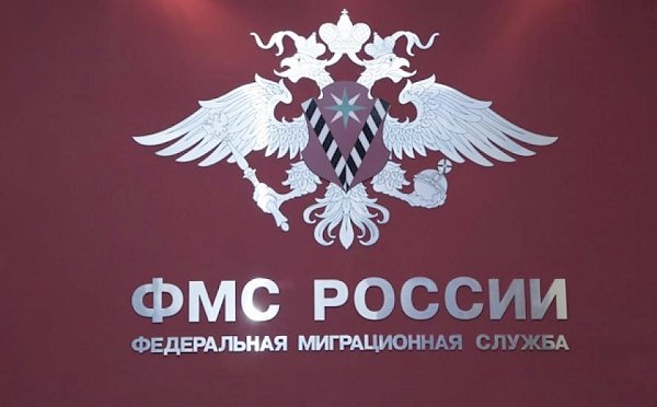 К.К. Тайсаев: «Трудно переоценить помощь, которую оказывают нам в работе с соотечественниками сотрудники миграционной службы России»