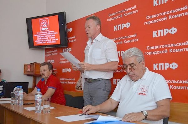 Севастопольские коммунисты выдвинули кандидата на пост Губернатора