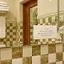 Гостей крымских гостиниц просят экономить воду