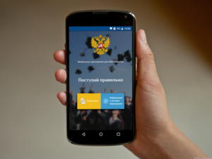 При поддержке Минобрнауки России запущен мобильный справочник вузов «Поступай правильно»