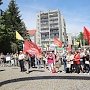 Калининград. Коммунисты провели митинг в защиту прав граждан