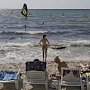 Холодное лето снижает цены на отдых в Крыму