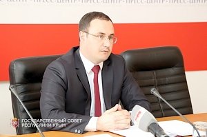 Профильный Комитет крымского парламента рассмотрел предложения муниципалитетов по внесению изменений в федеральное законодательство