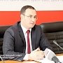 Профильный Комитет крымского парламента рассмотрел предложения муниципалитетов по внесению изменений в федеральное законодательство