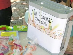 Собрали 205 тысяч рублей для Дома ребенка