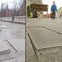Коммерсантъ: ФАС пересчитала тротуарную плитку