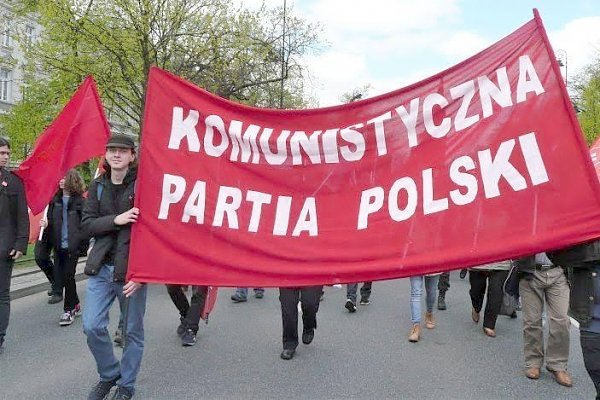 Коммунистическая партия Польши: Сохранить память о жертвах фашистских преступлений и героях борьбы с фашизмом!