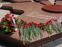 В столице Крыма пройдут мероприятия в память о жертвах депортации из Крыма