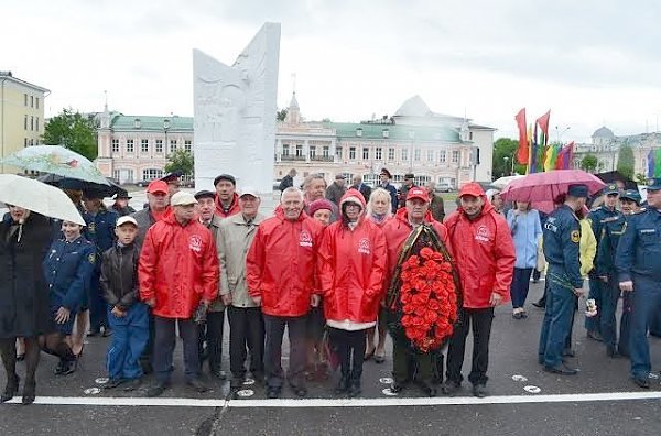 День памяти и скорби в Вологде