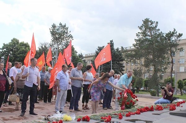 Волгоград. В данный день началась война