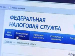 Количество деклараций крымчан в электронном виде увеличилось в 17 раз, — ФНС