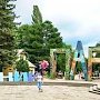 На праздновании дня рождения симферопольского детского парка выступят «живые скульптуры» и барабанщики