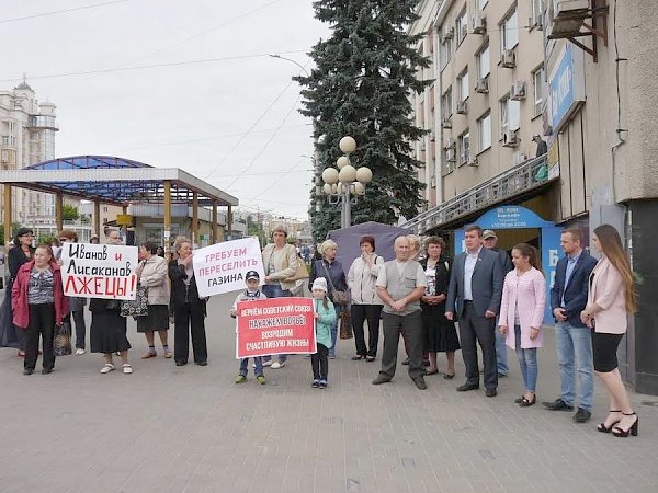 Липецк. Газинский беспредел