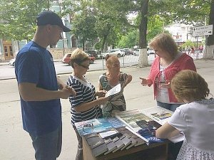 Полезные акции от «Крымской газеты»