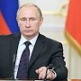 Путин 24 июня посетит Крым