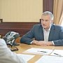 Глава Крыма распорядился до 1 июля привести в соответствие зарплаты в Дирекции по управлению ФЦП