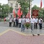 Республика Крым: Параду Победы 1945 года посвящается