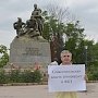 Севастопольцы протестуют против беспредела городской власти