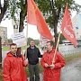 Республика Коми протестует против повышения тарифов на услуги ЖКХ