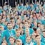 Поздравление Главы Республики Крым с Днём молодёжи