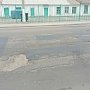Народный Фронт проверил качество ямочного ремонта симферопольских дорог