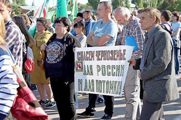 В Воронежской области состоялся митинг против добычи никеля в Прихоперье