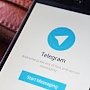 Поклонская не видит большой проблемы в возможном запрете Telegram
