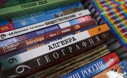 ​К.К. Тайсаев: Учебник как играл, так и будет продолжать играть существенную роль в социализации детей в культуре