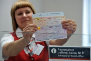 Тысячи россиян едут в Крым по «единому билету»